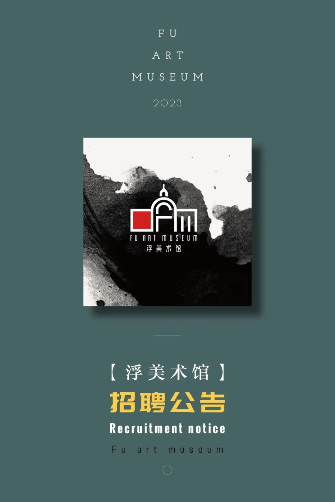 微信图片_20230711105524.jpg